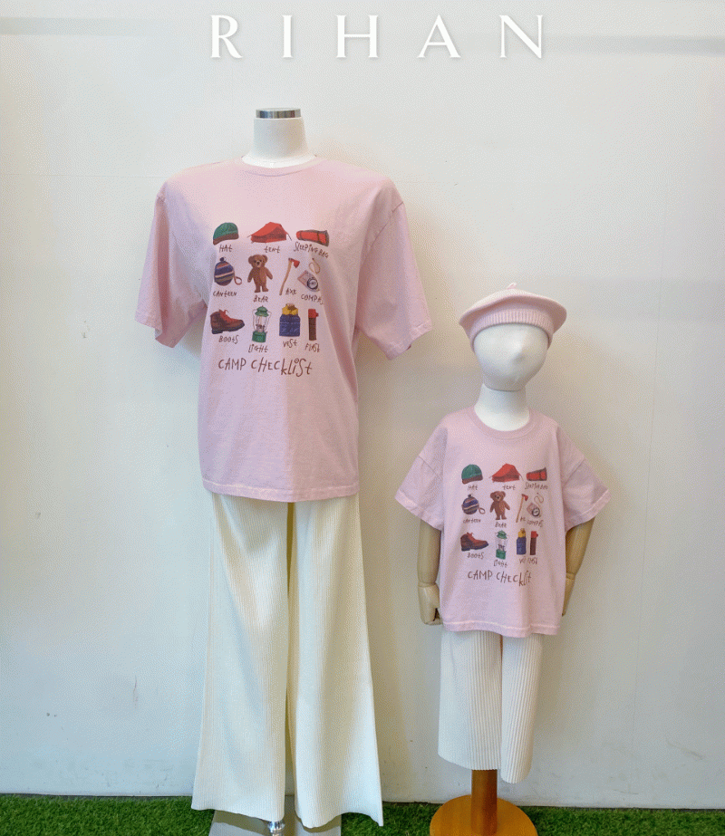 딸기우유 캠핑 반팔 티셔츠