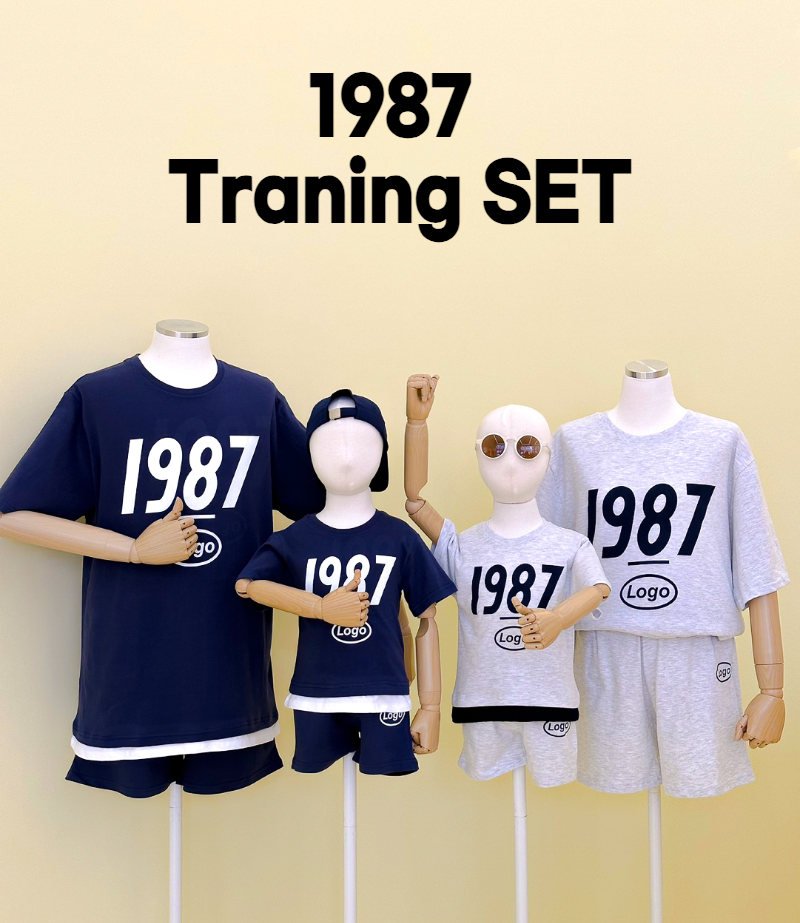 1987 Traning SET